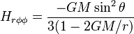 H_{r\phi\phi}=\frac{-GM\sin^2 \theta}{3(1-2GM/r)}