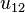 u_{12}