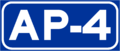 Autopista AP-4 shield