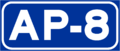 Autopista AP-8 shield