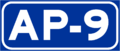 Autopista AP-9 shield