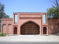 View of entrance to the Lok Virsa museum