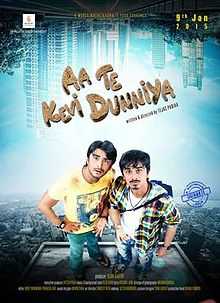 Aa Te Kevi Dunniya Movie Poster