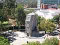 Adelaide War Memorial.jpg