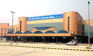 The entrance of the Anand Vihar station