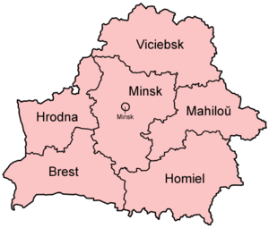Regions of Belarus