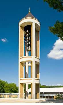 Bell tower at Dalton State College.