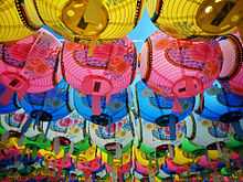 Colorful traditional lanterns found all over the Beopjusa Temple in South Korea for Buddha's birthday.