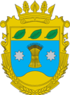 Coat of arms of Bereznehuvatskyi Raion