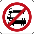 Brunei road sign - Axle Limit.svg