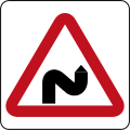 Brunei road sign - Double Bend To Right.svg