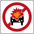 Brunei road sign - Hazardous Loads Prohibited.svg