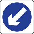 Brunei road sign - Keep Left.svg