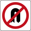 Brunei road sign - No U Turn.svg