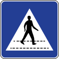 Brunei road sign - Pedestrian Crossing.svg