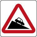 Brunei road sign - Steep Hill Down.svg