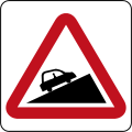 Brunei road sign - Steep Hill Up.svg