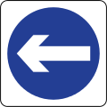 Brunei road sign - Turn Left.svg