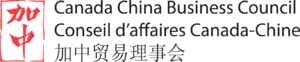 Canada China Business Council Logo