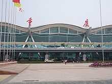 Front of Chongqing Jiangbei International Airport terminal building
