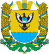 Coat of arms of Chudniv Raion