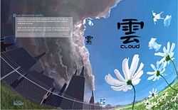 A curved painting of a field of white flowers in front a gray, fenced-in city. The word "Cloud" is written below the Chinese character for the same on the right side, and description of the game is in a gray box on the left.