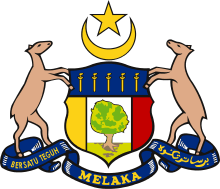 Coat of arms of Malacca