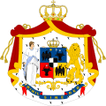 Coat of arms of Principality of Romania (1867-1872).svg