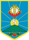 Coat of arms of Sofiyivka Raion