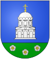 Coat of arms of Petropavlivka Raion