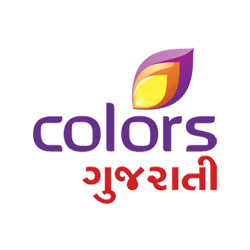 Colors ગુજરાતી