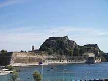 The old citadel (Palaio Frourio)