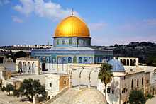Dome of Rock, Temple Mount, Jerusalem.jpg