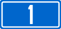 Croatian D1 road shield