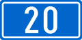 Croatian D20 road shield