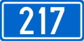 Croatian D217 road shield