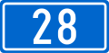 Croatian D28 road shield