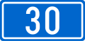 Croatian D30 road shield