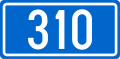 Croatian D310 road shield