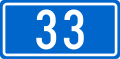 Croatian D33 road shield