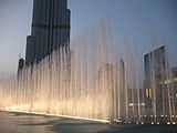 Dubai Fountain 5.JPG