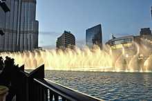 Dubai fountain-2011 (3).JPG