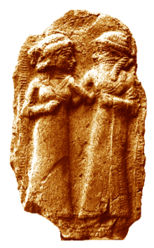 The marriage of Inanna and Dumuzid