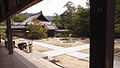 Eigen-ji (Rinzai temple) - front area.jpg