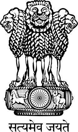 Three lions facing left, right, and toward viewer, atop a frieze containing a galloping horse, a 24-spoke wheel, and an elephant. Underneath is a motto: "सत्यमेव जयते".