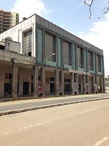 Ethiopian National Theatre entrance