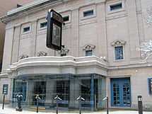 Fitzgerald Theater exterior