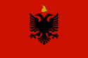 Kingdom of Albania (1928–39)