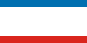 Annexation of Crimea by the Russian Federation#Breakaway republic