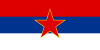 Socialist Republic of Serbia